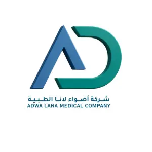 Adwaa Lana Medical Co. Ltd.